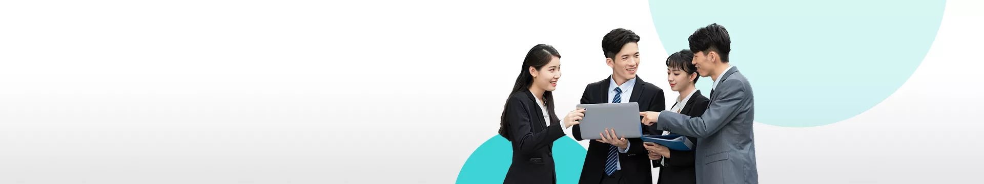 好会计